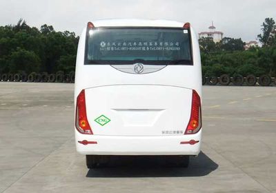 Dongfeng  EQ6668PN5G City buses