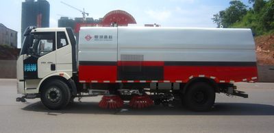 Hengrun  HHR5162TXS4JF Washing and sweeping vehicle