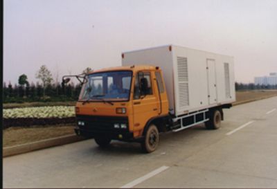 Hanyang  HY5060XGC Engineering vehicle