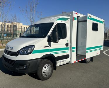 Furuto JGF5042XYL Medical vehicle