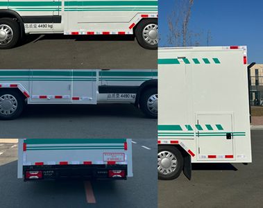 Furuto JGF5042XYL Medical vehicle