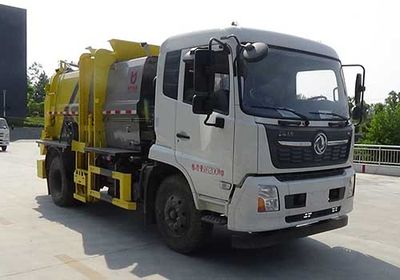 Kaili Feng  KLF5160TCAD6 Kitchen waste truck