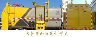 Kaili Feng  KLF5160TCAD6 Kitchen waste truck