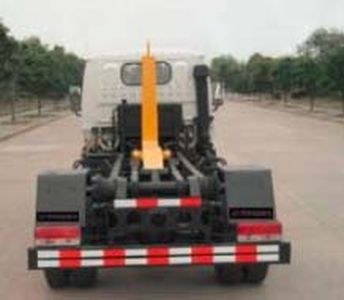 Guangyan  LGY5070ZXXE5 detachable container garbage collector 