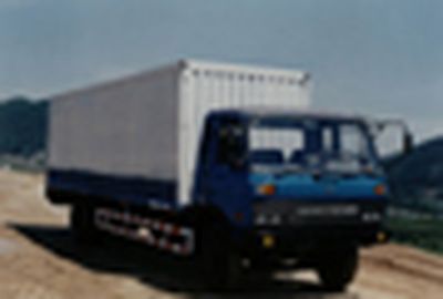 Qintai  QT5142XXY Box transport vehicle