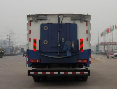 Hua Wei Chi Le  SGZ5160TXSZZ3 Washing and sweeping vehicle