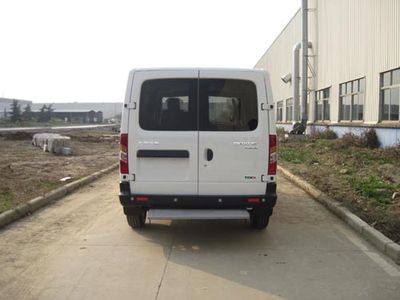 Datong  SH6501A1D4L multi-purpose vehicle 