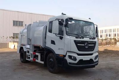 Yueda  YD5182TCADFNG6 Kitchen waste truck