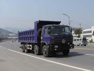 Shenying  YG3311G1DFD Dump truck