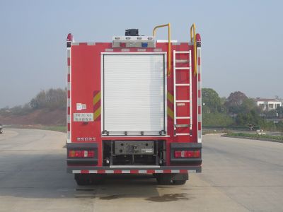 New Dongri  YZR5370GXFPM180G6 Foam fire truck