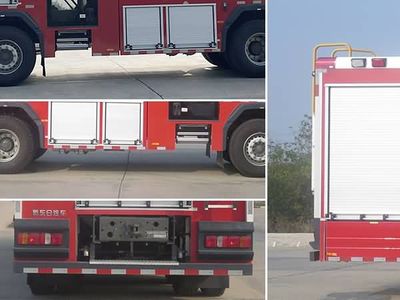 New Dongri  YZR5370GXFPM180G6 Foam fire truck