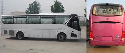 Yutong  ZK6110HN coach