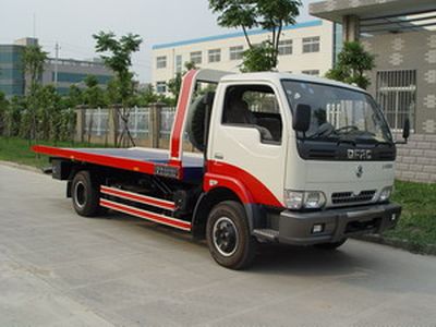 Changqi ZQS5066TQZPObstacle clearing vehicle