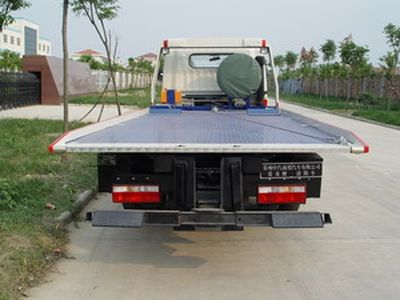 Changqi  ZQS5066TQZP Obstacle clearing vehicle