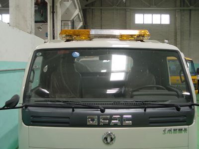 Changqi  ZQS5066TQZP Obstacle clearing vehicle