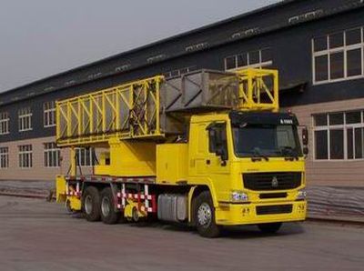 Haoluo  ZZ5257TQJN5848W Bridge inspection vehicle