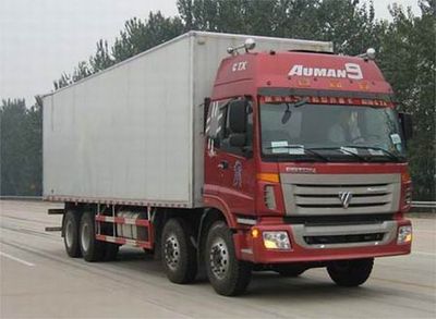 Ouman  BJ5317XXYXA Box transport vehicle