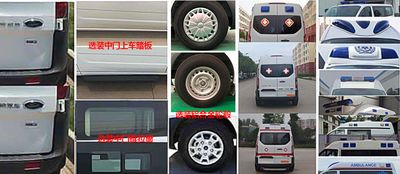 Chengli Heavy Industry Automobile CLH5045XJHJ5 ambulance