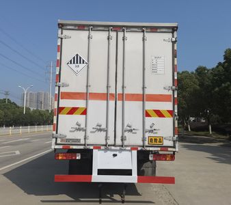 Chufei  CLQ5180XZW6CA Miscellaneous dangerous goods box transport vehicle