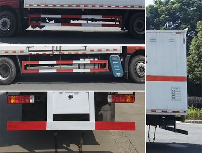 Chufei  CLQ5180XZW6CA Miscellaneous dangerous goods box transport vehicle