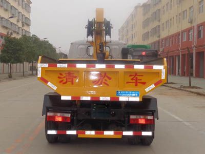 Cheng Liwei  CLW5041TQY6 Dredging vehicle