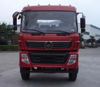 Jialong  DNC3121G40 Dump truck