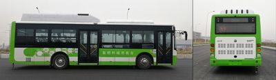 Dongfeng  EQ6100CACFCEV5 Fuel cell city buses