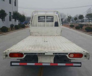 UFO  FD5040TPBD66K5 Flat transport vehicle