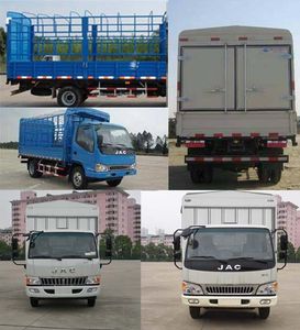 Jianghuai brand automobiles HFC5043CCYP91K6C2 Grate type transport vehicle