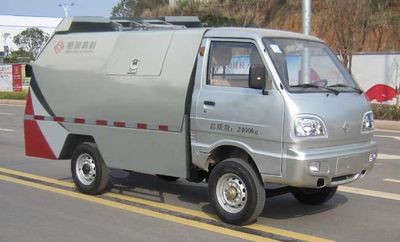 Hengrun  HHR5021ZLJBEV Pure electric dump garbage truck