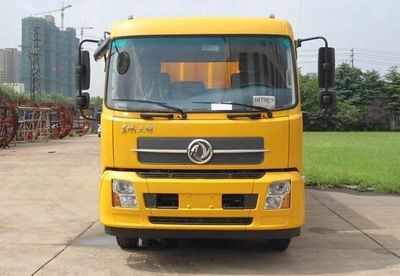 Yongxuan  HYG5160ZZZ Hydraulic Lifter Garbage truck 