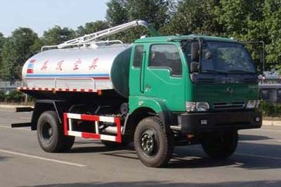 Hongyu  HYS5091GXEE Septic suction truck