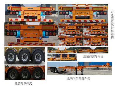 Juntong  JF9403TJZG45EA Container transport semi-trailer