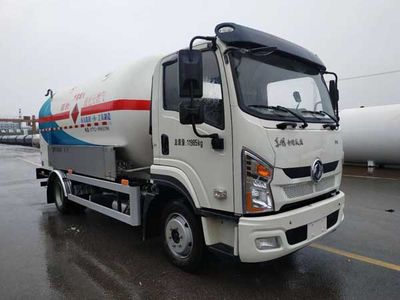 Wufeng  JXY5120GDY Low temperature liquid transport vehicle