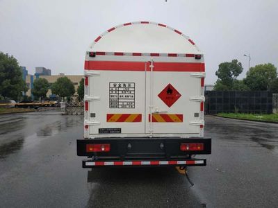 Wufeng  JXY5120GDY Low temperature liquid transport vehicle