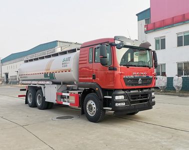 Green Leaf JYJ5257TGYF1 Liquid supply vehicle