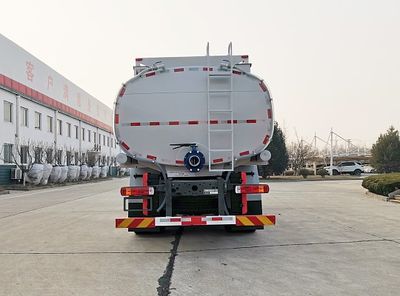 Green Leaf JYJ5257TGYF1 Liquid supply vehicle