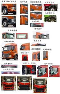 Chenglong  LZ5181CCYM3AC1 Grate type transport vehicle