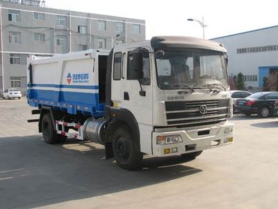 VodatQHJ5161ZLJgarbage dump truck 