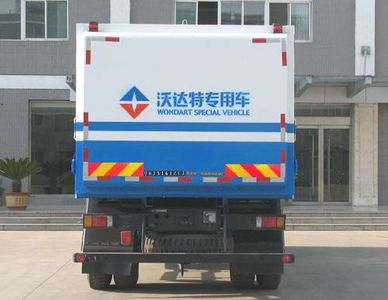 Vodat QHJ5161ZLJ garbage dump truck 