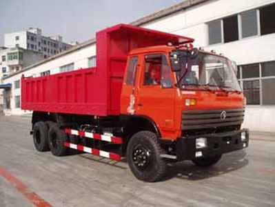 Shitong  STQ3222L7Y6S Dump truck