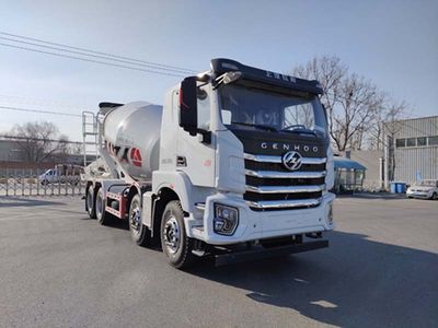 Yate Heavy Industries TZ5317GJBCQCF Concrete mixing transport vehicle