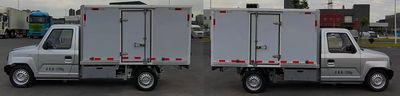 Wanren  WR5025XXYBEV Battery swapping pure electric box type transport vehicle