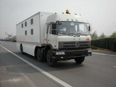 Shatuo  WTC5130XZH Command vehicle