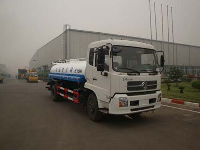 XCMG  XZJ5160GPS watering lorry 