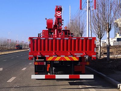 Yumingwei  YMW5250JSQS6 Vehicle mounted lifting and transportation vehicle