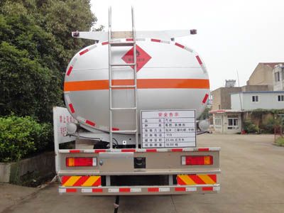 Yongqiang  YQ5310GYYFE Oil tanker