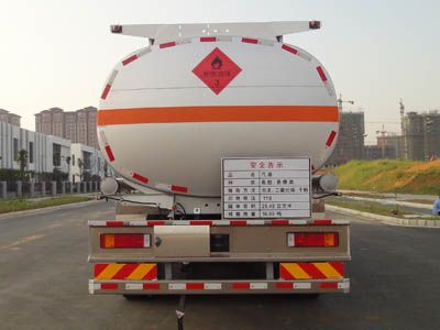 Yongqiang  YQ5310GYYFE Oil tanker