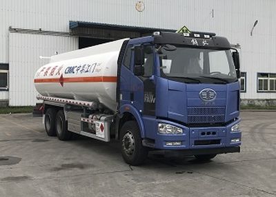 CIMC ZJV5250GYYJMCA Aluminum alloy oil tanker