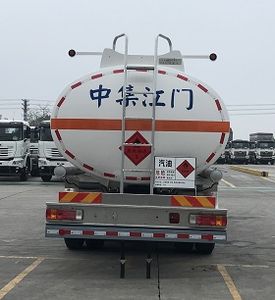 CIMC ZJV5250GYYJMCA Aluminum alloy oil tanker